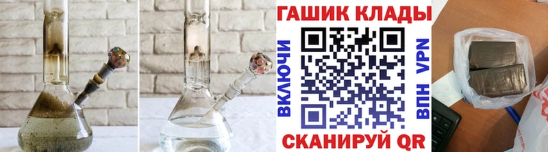 Гашиш hashish Александровское