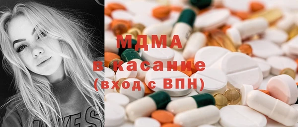 синтетический гашиш Алзамай