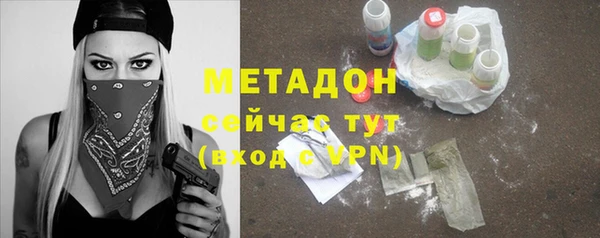 крисы Алексеевка