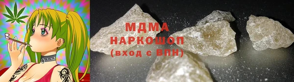 крисы Алексеевка