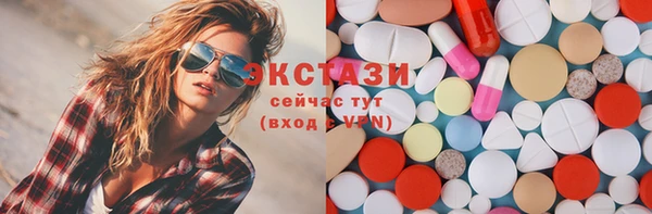 прущая мука Алексин