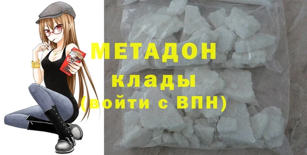 прущая мука Алексин