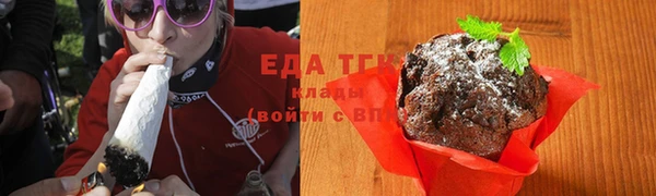 синтетический гашиш Алзамай