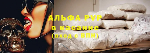 крисы Алексеевка
