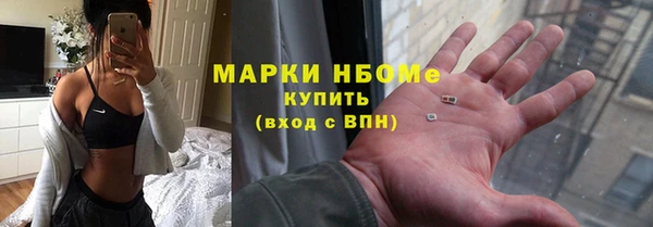крисы Алексеевка