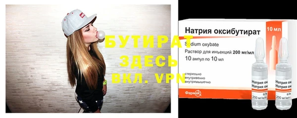 крисы Алексеевка