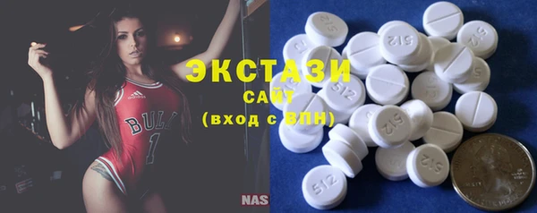 гашиш Новозыбков