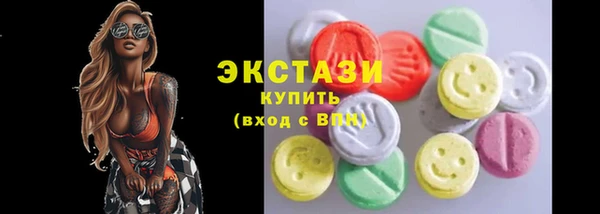 прущая мука Алексин