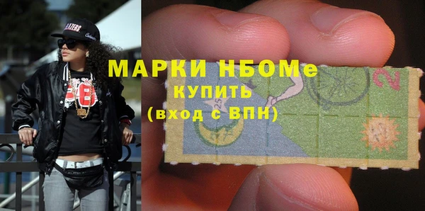 крисы Алексеевка