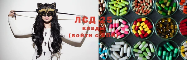 синтетический гашиш Алзамай