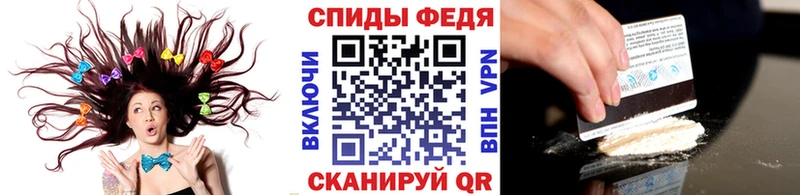 Первитин винт Александровское
